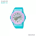 นาฬิกาข้อมือ Casio Baby-G BGA-270 Series สองระบบ BGA-270-1A | BGA-270-2A | BGA-270-4A
