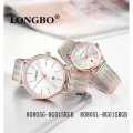 ใหม่ นาฬิกาคู่ Longbo ของแท้ % รุ่น 80805G พร้อมกล่อง !!!