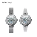 [ประกัน 1 ปี]  CIGA Design R Series Quartz Watch - นาฬิกาข้อมือควอตซ์ซิก้า ดีไซน์ รุ่น R Series