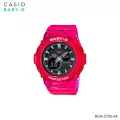 Casio Baby-G Analog-Digital นาฬิกาข้อมือผู้หญิง สายเรซิ่น BGA-270S รุ่น BGA-270S-4A BGA-270S-7A