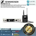 Sennheiser : EW 300 G4-Ci1 by Millionhead (ชุดไวเลสกีตาร์แบบไร้สาย เป็นไวเลสย่าน UHF ในเจนเนอเรชั่น 4 ประกอบด้วยเครื่องรับ เครื่องส่ง และสายแจ็ค)