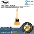 Squier : CLASSIC VIBE TELE 50´S MN BB by Millionhead (รุ่นฉลองการกำเนิดของ Tele ในช่วงต้นทศวรรษ 1950)