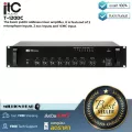 Itc Audio: T-120DC by Millionhead Can choose to use the battery directly)