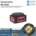 Saramonic : SR-AX101 by Millionhead (อะแดปเตอร์เสียง XLR 2 ช่องสัญญาณเหมาะสำหรับกล้อง DSLR หรือกล้องวิดีโอขนาดกะทัดรัด)