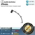 Audio-Technica: AT8490L by Millionhead (Unimount® 9 "Goseneck for the Atm350A Cardioid Condenser Instrument Microphone)