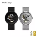 [ประกัน 1 ปี]  CIGA Design MY Series Automatic Mechanical Watch - นาฬิกาออโตเมติกซิก้า ดีไซน์ รุ่น MY Series
