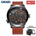 SMAEL Fashion Men's Watch Sport Waterproof 30M Watch Quartz Wristwatches With Alloy Case 1314