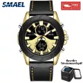 SMAEL Men Fashion Business Watches Men's Dual Display Waterproof Quartz Watch Male Leather Strap Sports Wrist Watch 1386