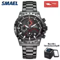 SMAEL Men Watches Fashion Quartz Wateproof Watch Man Stainless Steel Wristwatches Male Clock 9006