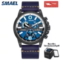 SMAEL Mens Watches Fashion Sport Watch Male 30M Waterproof Quartz Clock Man Military Wristwatch 9010