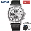 SMAEL Men's Watches Fashion Waterproof Leather Strap Week Date Function Quartz Watch For Men 9601