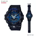 นาฬิกาข้อมือ ผู้ชาย Casio G-shock Analog-Digital รุ่น GA-710 | GA-710-1A2 GA-710-1A2