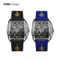 [ประกัน 1 ปี]  CIGA Design Aircraft Carrier Automatic Mechanical Watch - นาฬิกาออโตเมติกซิก้า ดีไซน์ รุ่น Aircraft Carrier