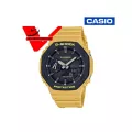 CASIO G-SHOCK GA-2110SU นาฬิกาข้อมือชาย สายเรซิ่น ประกัน CMG 1 ปี รุ่น  GA-2110SU-3ADR สีเขียว GA-2110SU-9ADR สีเหลือง