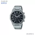 นาฬิกาข้อมือ Casio Edifice Chronograph กระจกแซฟไฟร์ Sapphire รุ่น EFR-S570D-1A EFS-S570D-1A