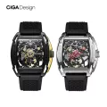 [ประกัน 1 ปี]  CIGA Design Z Series Exploration Automatic Mechanical Watch - นาฬิกาออโตเมติกซิก้า ดีไซน์ รุ่น Z Series Exploration