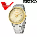 Seiko Classic SGEH92P SGEH92P1 SGEH92 Special Edition