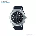 นาฬิกาข้อมือ ผู้ชาย Casio Standard Men MTP-E500-1A | MTP-E500-7A | MTP-E500-1A | MTP-E500-7A