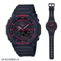 CASIO นาฬิกาข้อมือผู้ชาย G-SHOC รุ่น GA-B2100 ระบบโซล่าร์ และบลูทูธเชื่อมต่อมือถือ GA-B2100-1A GA-B2100BNR-1 GA-B2100BNR-1
