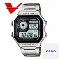 Veladeedee นาฬิกา  Casio ประกัน CMG ศูนย์เซ็นทรัล 1 ปี นาฬิกาข้อมือสุภาพบุรุษ สายแสตนเลส รุ่น AE-1200WHD-1AVDF , AE-1200WHD , AE-1200WHD-1A