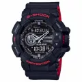 CASIO G-Shock, a men's wristwatch, GA-400HR-1A Casio G-Shock