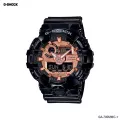 นาฬิกา Casio G-SHOCK นาฬิกาข้อมือผู้ชาย สายเรซิ่น รุ่น GA-700MMC-1A GA-700 GA-700MMC GA-700MMC-1 Casio