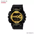 นาฬิกาข้อมือ Casio G-Shock Digital รุ่น GD-100GB GA-100GB-1 GD-100GB-1