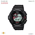 นาฬิกาข้อมือ Casio G-Shock MUDMAN รุ่น G-9300-1 Tough solar G-9300-1