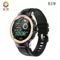 Men's wristwatch Multi -function Heart rate measurement, blood pressure, oxygen in the blood, Th34309