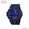 Casio นาฬิกาข้อมือ G-Shock Standard ANA-DIGI GA-700 Series อะนาล็อก-ดิจิตอล ซีรีส์ VIRTUAL BLUE GA-700VB-1A GA-700VB-1