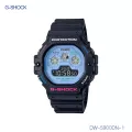 CASIO G-SHOCK นาฬิกาข้อมือผู้ชาย รุ่น DW-5900 Series DW-5900DN DW-5900DN-1 DW-5900DN-3