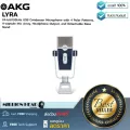 AKG : LYRA by Millionhead (ไมค์โครโฟน USB คุณภาพสูง สำหรับการบันทึกเสียงที่มีย่านความถี่ในการอัดเสียงที่ 24-bit/192kHz)