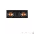 KLIPSCH: RP-500C II by Millionhead (receiving clear voice for the conversation in the movie) has no scores.