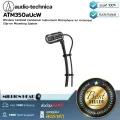 Audio-Technica : ATM350aUcW by Millionhead (ไมโครโฟนคอนเดนเซอร์แบบไร้สาย)