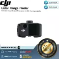 DJI: Lidar Range Finder by Millionhead