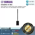 YAMAHA : STAGEPAS 1K MKII by Millionhead (ชุดลำโพง Active คอลัมน์ 10×1.5 นิ้ว ซับวูฟเฟอร์ 12 นิ้ว 1100 วัตต์ มิกเซอร์ 5 CH มีระบบเชื่อมต่อ Bluetooth)