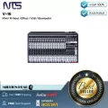 NTS: V-16 By Millionhead (Mickser 16 input has a USB and connecting Bluetooth).