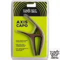 Ernie Ball® Axis Capo คาโป้ แบบโลหะอลูมิเนียม หนีบได้ทั้งเฟร็ตแบบเรียบและโค้ง ใช้ได้ทั้งกีตาร์โปร่งและกีตาร์ไฟฟ้า