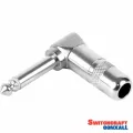 Switchcraft® หัวแจ็คกีตาร์ แบบหัวงอ 1/4" อย่างดี รุ่น L226 Guitar Right-Angled Plug