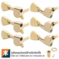 Paramount J04 Gold ลูกบิดกีตาร์โปร่ง อย่างดี แบบโลหะ ติดตั้ง 2 ช้าง Tuning Machine Head for Acoustic Guitar + แถมฟรีน็อต ** Made in Korea **