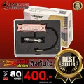 ปิ๊กอัพกีต้าร์โปร่ง Flanger FP09 Acoustic Guitar Pickup ให้เสียงเป็นธรรมชาติ ดีไซน์วินเทจ ติดตั้งสะดวกใช้ง่าย - เต่าแดง