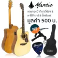 Mantic GT-1DCE กีตาร์โปร่งไฟฟ้า 41 นิ้ว คอเว้า ไม้แองเกิลแมนสปรูซ/เชอร์รี่วู้ด ฟังก์ชันเครื่องตั้งสายในตัว + แถมฟรีกระเป