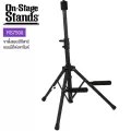 On Stage® RS7500 ขาตั้งแอมป์ แบบ 3 ขา พร้อมที่ใส่ขาไมค์บูม Tiltback Tripod Amp Stand