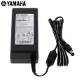 Yamaha® PA-300C อแดปเตอร์ หม้อแปลงคีย์บอร์ด 16 โวลต์ เหมาะสำหรับคีย์บอร์ด Yamaha