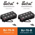 Belcat BJ-70 ปิ๊กอัพแจ๊สเบส ปิ๊กอัพเบส ทรง Jazz ฮัมบัคกิ้ง ตำแหน่งบน+ล่าง วัสดุเฟอร์ไรต์ Humbucker Jazz Bass Pickup / N