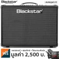 Blackstar® ID Core Stereo 150 V2 แอมป์กีตาร์ไฟฟ้า 150 วัตต์ มีฟังก์ชันลูป + แถมฟรีอแดปเตอร์ ** ประกันศูนย์ 1 ปี **