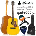 Mantic AG-620 กีตาร์โปร่ง 41 นิ้ว ทรง Dreadnought เคลือบเงา ไม้ซิทก้าสปรูซ/มะฮอกกานี + แถมฟรีกระเป๋าบุหนา & คาโป้ & ปิ๊ก