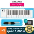 Arturia® Microlab Midi Controller คีย์บอร์ดใบ้ มิดี้คอนโทรลเลอร์ 25 คีย์ กดดัง-เบาได้ มี ปุ่ม Modulation/Pitch Wheel3 +