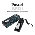 Pastel SPD1 Sustain Pedal Footswitch for Piano & Keyboard ฟุตสวิทช์คีย์บอร์ด
