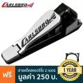 Carlsbro กระเดื่องไฮแฮท Hihat Control สำหรับ CSD110, CSD120, CSD130, CSD210, CSD230, CSD310, CSD500, CSD600 รุ่น HH-CTRL